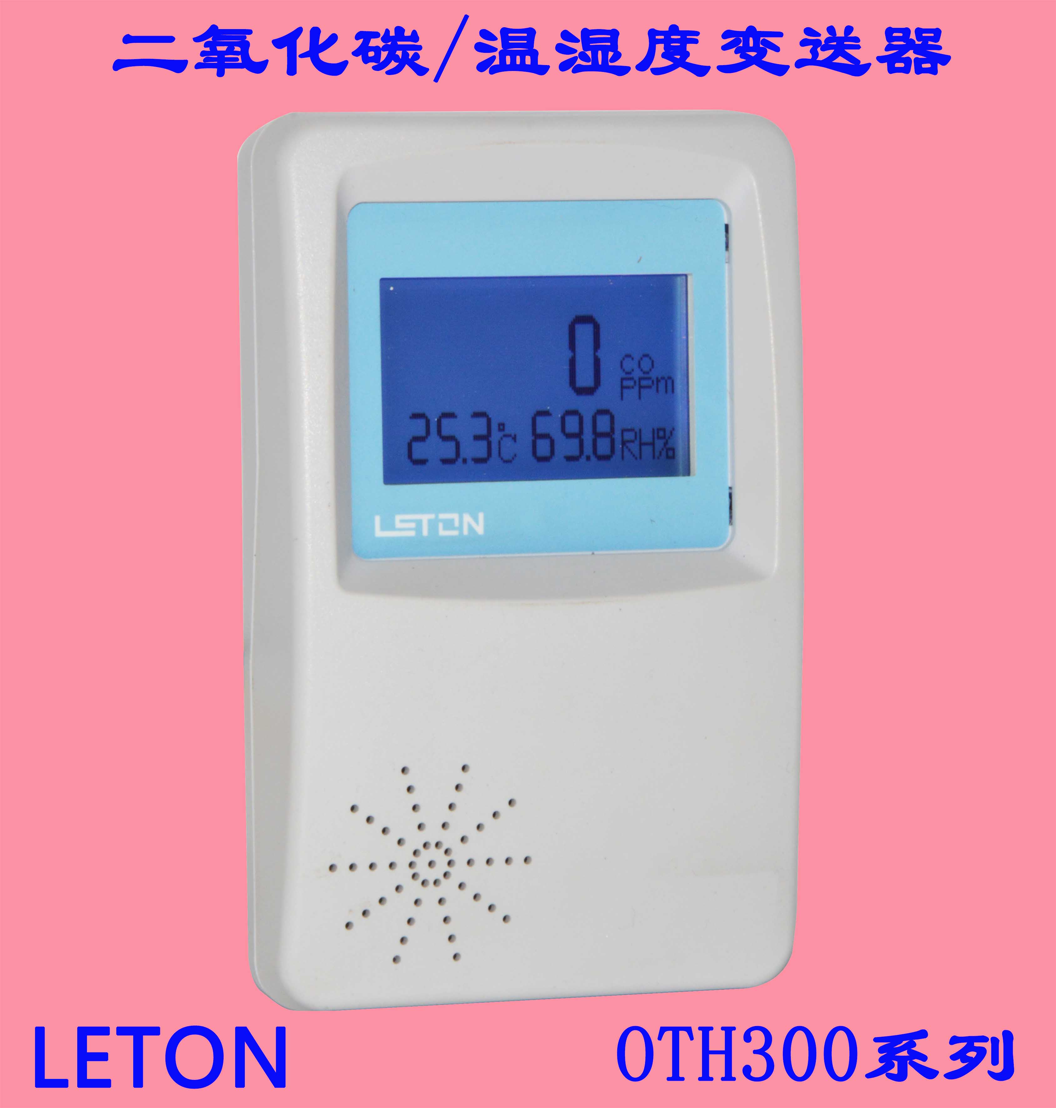 OTH300.jpg OTH300.jpg